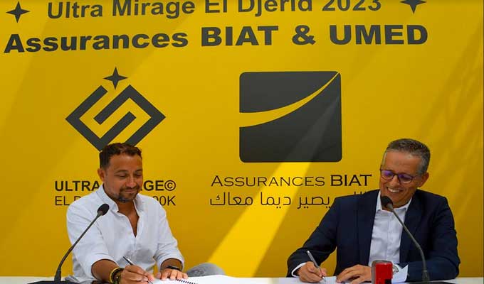 كل التفاصيل عن ماراطون  الترا ميراج الجريد بالتعاون مع تاميناتbiat